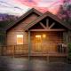 ERN812 - Eagles Perch cabin Pigeon Forge - Photo 1