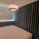 Coex Seoul Stay, Seoul - Photo 9