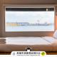 KW2 Hostel Kaohsiung - Photo 1