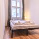 Spacious 2BR Apt -Near Wiener Stadthalle BurggasseWiener Well Located, Vienne - Photo 6