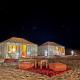 Merzouga Glamping With AC, Merzouga - Fotografie 3