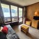 Résidence Pramecou - Studio lumineux · Proche des pistes · Balcon MAE-7271, Tignes - Foto 6