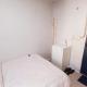1975 Yurim Inn, Seoul - Photo 3