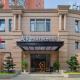 Dayin Garden Hotel -People's Square & Nanjing Road-Large Social Area -Bar -Café -Gym -Free Laundry Luggage Storage -24H Front Desk-English Service, Shanghai - Foto 2