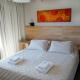 Hotel 7 Lagos, San Carlos de Bariloche (photo 2)