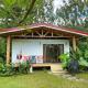 Casa Yami Lodge, Фортуна - Фото 3