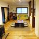 GETO House Washiaimori - Photo 9
