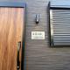 VanillaHotel-Fukagawa, Tokyo - Photo 9