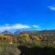 Cortijo La Cañada, Zambra (fotografie 2)