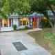 South Central, Barton Springs, Broken Spoke & much more, Dogs ok, 4 bedroom-3bath Austin - Fotografie 4