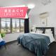 Sapphire by the Sea - Beach Family Modern Grange - Fotografie 1