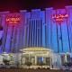 Hotelier Suites by Cantonal, Riyad (photo 2)
