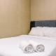 Spacious and Comfortable 2BR at Bassura City Apartment near Mall By Travelio Jakarta - Fotografie 2