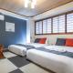 UNI RESIDENCE - Vacation STAY 17967, Osaka