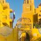 Jewel Howard Carter Hotel, ルクソール - 写真 7