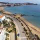 Pet Friendly Apartment San Juan de los Terreros - Foto 6