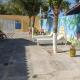 Casa Pedras do Mar, Luis Correia - Foto 2