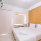 Simply Look Studio at Margonda Residence 5 Apartment By Travelio Depok - Fotografie 9