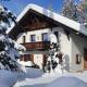 Schneehaus Lodge