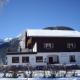 Gasthaus Aiplspitz, Bayrischzell - Fotografie 2