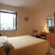 Hotel La Rocca Assise - Photo 9