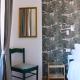 Casa Il Bosco, Sulmona (foto 7)