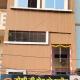Hotel Joshi Ji Home Stay Ujjain, Ujjain - Foto 4