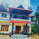 Cherry Stay, Cherambane