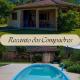 Recanto dos Compadres - Hospedagem, Praia Grande - Fotografie 1