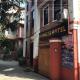 Hong Si Hostel, Katmandou (photo 2)