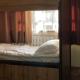 Hostel 9 Almaty - Photo 4