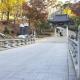 Seoul Best Eco-Friendly Apartment near National Mountain Park, Seúl - Foto 6