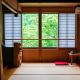 清津峡Hostel 雪ふる宿