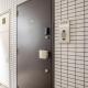 駅徒歩5分 10階 同建物に3部屋有 徒歩1分にスーパーとコンビニ 新宿渋谷に直通, Tokio - Fotografie 7