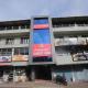 Premier Tourist Home, Kunnamkulam - Foto 1