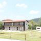 Dalpendre - Turismo em espaço rural, Felgueiras