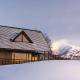 Cottage with views of the Niseko mountain range - Mountain View Niseko - Fotografie 1