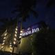 Pamba Inn, Alleppey - Photo 2