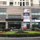H-Vista Suites - Hongkong Tower, Hanoj (fotografie 3)