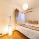 Seibu Shinjuku Station 2 min walk Shin-Okubo Station 6 min walk,4 people can stay ISJ35, Tokio - Fotografie 3