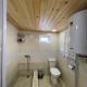 Mamukas Guesthouse, Mestia (fotografie 3)