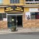 Hostel Recanto, Saquarema - Photo 1