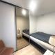 Tromsø City View Apartment B803, Τρόμσο - Φωτογραφία 7