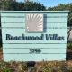 VitaminSeaGrove, Santa Rosa Beach (zdjęcie 6)
