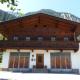 Chalet Walchenhof Mayrhofen - Photo 7