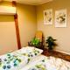 Ferienwohnung Bei Freunden, ナウムブルク - 写真 3