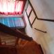 Departamento 1, El Chalten (fotografie 4)