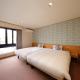HACHIKAN Inn, Kyoto (foto 5)