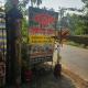 Advait Holiday Home, Nagaon - Fotografie 8