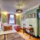 The Bluebell, Bath - Photo 9